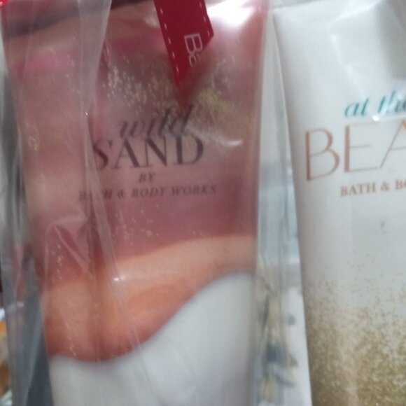 Body cream - Picture 2 of 3